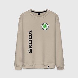 Мужской свитшот Skoda Style