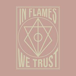 Свитшот хлопковый мужской In Flames: We Trust, цвет: пыльно-розовый — фото 2