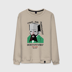 Мужской свитшот Dostoevsky Crime