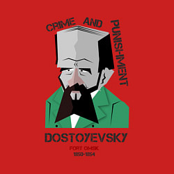 Свитшот хлопковый мужской Dostoevsky Crime, цвет: красный — фото 2