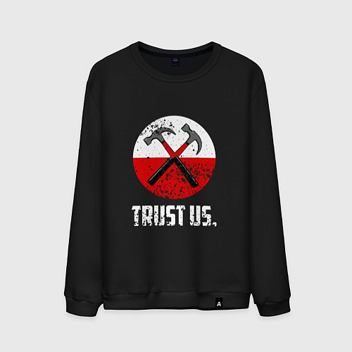 Мужской свитшот Trust us / Черный – фото 1