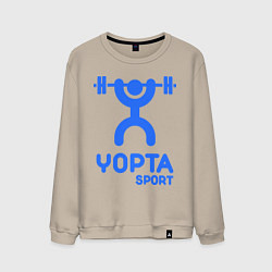 Мужской свитшот Yopta Sport