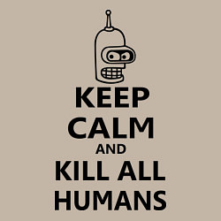 Свитшот хлопковый мужской Keep Calm & Kill All Humans, цвет: миндальный — фото 2