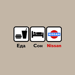 Свитшот хлопковый мужской Еда, сон и Nissan, цвет: миндальный — фото 2