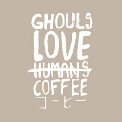 Свитшот хлопковый мужской Ghouls Love Coffee, цвет: миндальный — фото 2