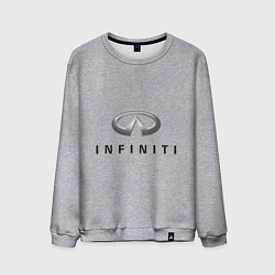 Свитшот хлопковый мужской Logo Infiniti, цвет: меланж