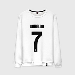 Свитшот хлопковый мужской RONALDO 7, цвет: белый