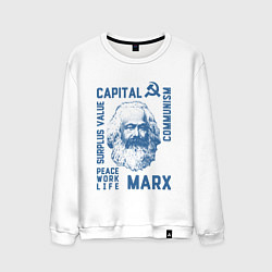 Мужской свитшот Marx: Capital