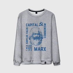 Мужской свитшот Marx: Capital