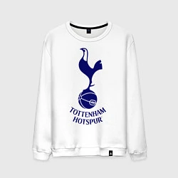 Свитшот хлопковый мужской Tottenham FC, цвет: белый