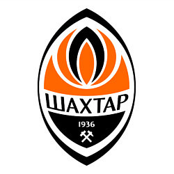 Свитшот хлопковый мужской ФК Шахтёр, цвет: белый — фото 2