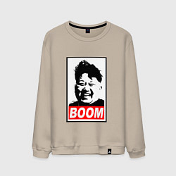 Мужской свитшот BOOM: Kim Chen Eun