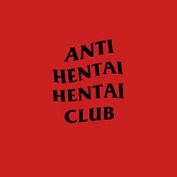 Свитшот хлопковый мужской ANTI HENTAI CLUB, цвет: красный — фото 2