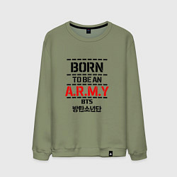 Свитшот хлопковый мужской Born to be an ARMY BTS, цвет: авокадо