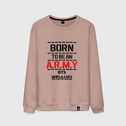 Мужской свитшот Born to be an ARMY BTS