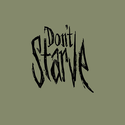 Мужской свитшот Don't Starve / Авокадо – фото 3