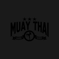 Свитшот хлопковый мужской Muay thai boxing, цвет: черный — фото 2