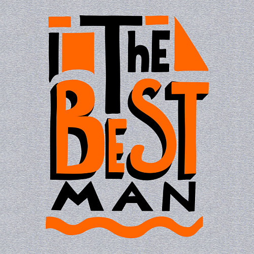 Мужской свитшот The best man / Меланж – фото 3