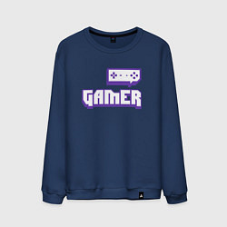 Свитшот хлопковый мужской Twitch Gamer, цвет: тёмно-синий