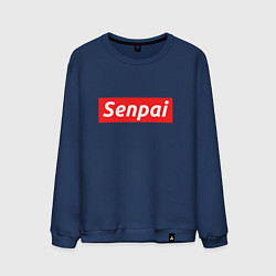 Мужской свитшот Senpai Supreme