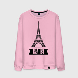 Свитшот хлопковый мужской Paris, цвет: светло-розовый