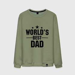 Мужской свитшот Worlds best DADDY