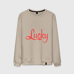 Свитшот хлопковый мужской Lucky logo, цвет: миндальный