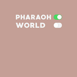 Свитшот хлопковый мужской Pharaon On, World Off, цвет: пыльно-розовый — фото 2