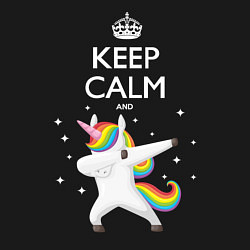 Свитшот хлопковый мужской Keep Calm & Dab Unicorn, цвет: черный — фото 2