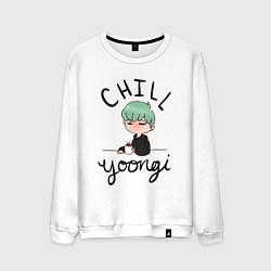 Мужской свитшот Chill Yoongi