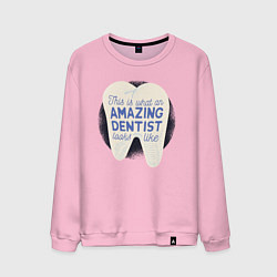 Мужской свитшот Amazing Dentist