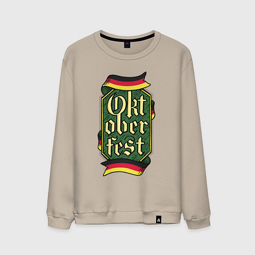 Мужской свитшот Oktoberfest Germany / Миндальный – фото 1