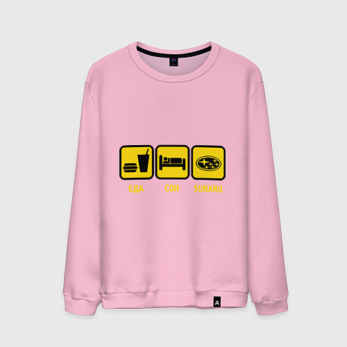 Мужской свитшот Еда, сон и Subaru / Светло-розовый – фото 1