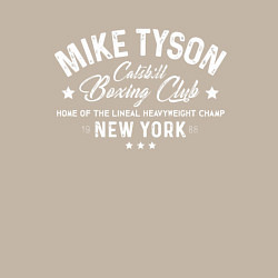 Свитшот хлопковый мужской Mike Tyson: Boxing Club, цвет: миндальный — фото 2