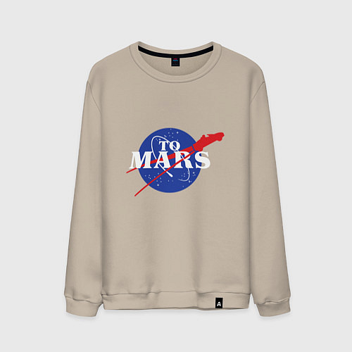 Мужской свитшот На Марс / Миндальный – фото 1
