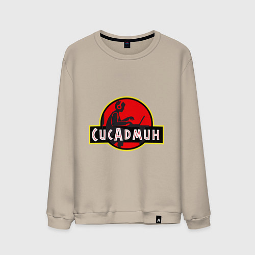 Мужской свитшот Парк Сисадмина / Миндальный – фото 1