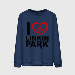 Мужской свитшот I love Linkin Park