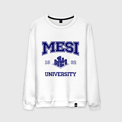 Свитшот хлопковый мужской MESI University, цвет: белый