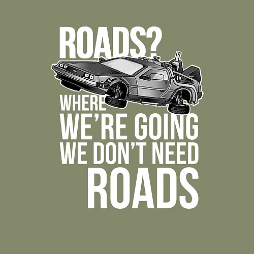 Мужской свитшот We don't need roads / Авокадо – фото 3