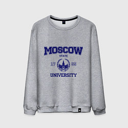 Свитшот хлопковый мужской MGU Moscow University, цвет: меланж