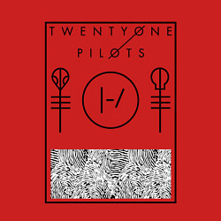 Свитшот хлопковый мужской 21 Pilots: Blurryface, цвет: красный — фото 2