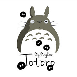 Свитшот хлопковый мужской My Neighbor Totoro, цвет: белый — фото 2