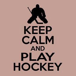 Свитшот хлопковый мужской Keep Calm & Play Hockey, цвет: пыльно-розовый — фото 2