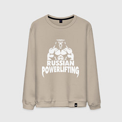 Мужской свитшот Russian powerlifting