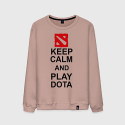 Мужской свитшот Keep Calm & Play Dota