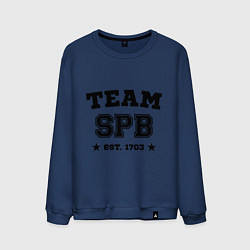 Мужской свитшот Team SPB est. 1703