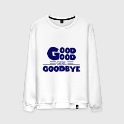 Свитшот хлопковый мужской Good girl goodbye, цвет: белый