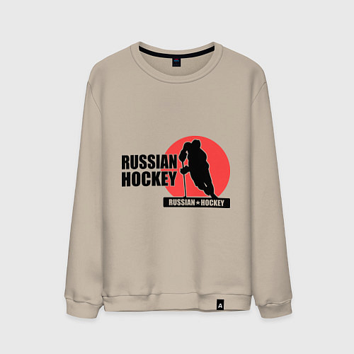 Мужской свитшот Russian hockey / Миндальный – фото 1