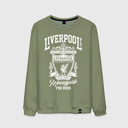 Свитшот хлопковый мужской Liverpool: Est 1892, цвет: авокадо