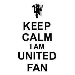 Свитшот хлопковый мужской Keep Calm & United fan, цвет: белый — фото 2